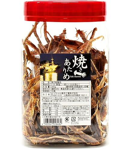島*ナ様 【定価22000円】【20個まとめ売り】焼きあたりめ 105g ×20 Amazon | よっちゃん POT焼きあたりめ 265g | よっちゃん食品工業